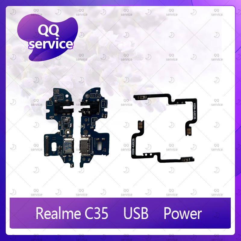 power Realme C35 อะไหล่แพรสวิตช์ ปิดเปิด Power on-off (ได้1ชิ้นค่ะ) อะไหล่มือถือ คุณภาพดี QQ service