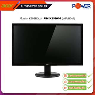 Acer Monitor K202HQLbi UMIX2ST003 1600X900/16:9/60Hz 19.5" (VGA,HDMI)/รับประกันศูนย์3ปี