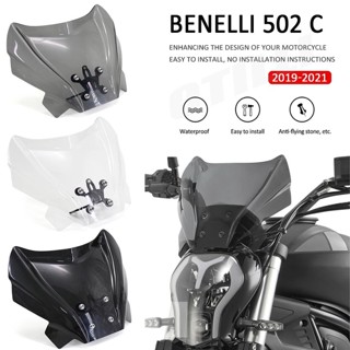 บังแดดกระจกหน้ารถยนต์ พร้อมตัวยึด สําหรับ Benelli 502 C 502C 2019-2022