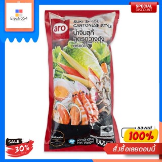 เอโร่ น้ำจิ้มสุกี้สูตรกวางตุ้ง 1000 กรัมEro Sauce Cantonaise Suki 1000 g.