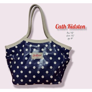 กระเป๋า Cath Kidston จากญี่ปุ่น