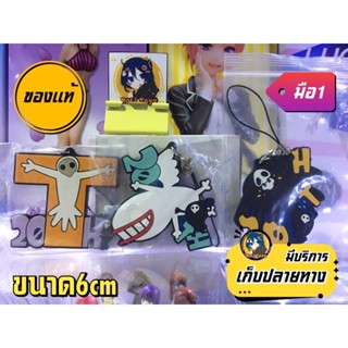 พวงกุญแจ Evangelion ของแท้