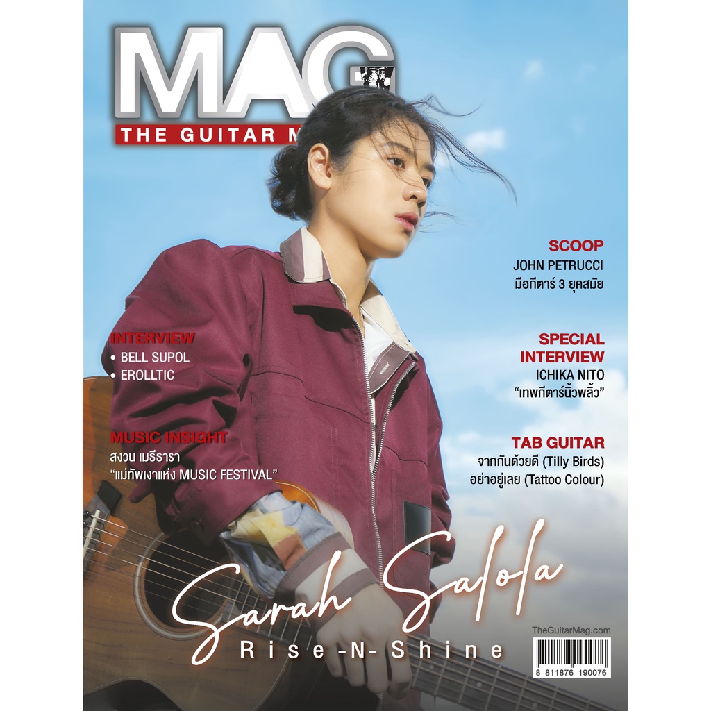 The Guitar Mag Sarah Salola No.580