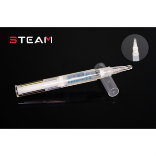 ปากกาด้ามพกพาสำหรับหยอดน้ำมันลูกปืน-Steam High Speed Bearing Oil/Transparent/2ML HOT00007