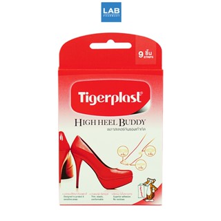 Tigerplast High Heel Buddy 9pcs. - ไทเกอร์พล๊าส พลาสเตอร์กันรองเท้ากัด 9 ชิ้น