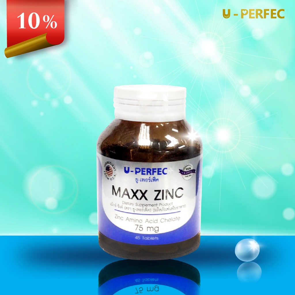 U-PERFEC Maxx Zinc 75 mg.