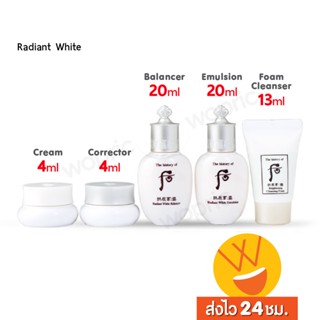 ส่งไว🚀24ชม. The History of Whoo GongJinHyang Seol Radiant White (Balancr, Emulsion, Cream, Corrector, Foam Cleanser)