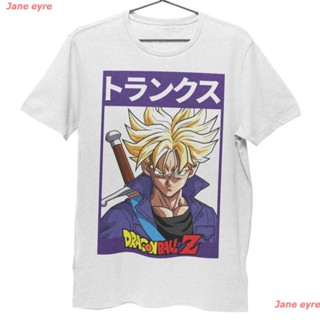 HG Jane eyre [new]เสื้อยืด Unisex รุ่น ทรังคซ์ Trunks Edition T-Shirt ดราก้อนบอลแซด Dragon Ball Z แบรนด์ Khepri 100%cott