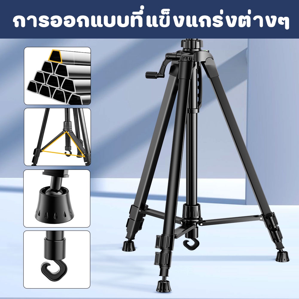 ขาตั้งกล้องมือถือพกพา ขาตั้งกล้องถ่ายรูป dslr ขาตั้งกล้องหมุนได้ 360° ขาตั้งกล้องมือถือไลฟ์สด ขาตั้งกล้องพร้อมรีโมทบลูทู
