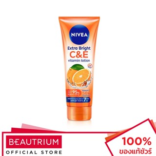 NIVEA Extra White C&amp;E Vitamin Lotion ครีมทาผิว