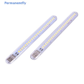 [Permanentfly] โคมไฟตั้งโต๊ะ LED 24 ดวง 5V 12W USB สําหรับอ่านหนังสือ