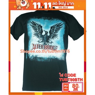 เสื้อวง Alter Bridge เสื้อวินเทจ ลายอมตะ เสื้อวินเทจ อัลเทอร์ บริดจ์ ABE1421