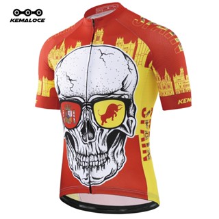 เสื้อกีฬาแขนสั้น แบบแห้งเร็ว สีแดง สําหรับขี่จักรยาน MTB Coolmax