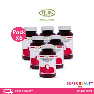 โปรโมชั่น 6 กระปุก Supurra Astaxanthin สุเพอร์ร่า แอสตาแซนธิน ชะลอวัย ลดริ้วรอย จำนวน 6 กระปุก