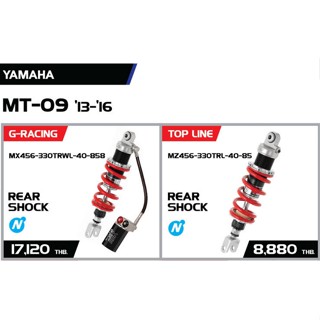 YSS FOR YAMAHA MT-09 13-16