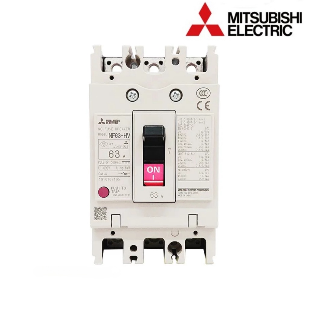 เบรกเกอร์ Mitsubishi NF63-HV 3P 20A 32A 50A 63A มิตซูบิชิ NF63 HV