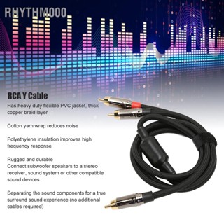 Rhythm000 Rca 1 To 2 Y สายเคเบิ้ลอะแดปเตอร์ซับวูฟเฟอร์ ชุบทอง 24K