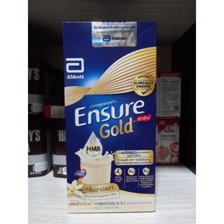 Ensure Gold เอนชัวร์ โกลด์ 60.6กรัม×6ซอง กลิ่นวานิลลา(อาหารเสริมสูตรครบถ้วน)