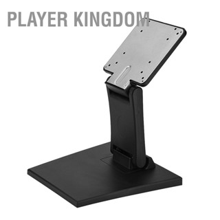 Player Kingdom ขาตั้งหน้าจอมอนิเตอร์ Led Lcd แบบแบน สําหรับหน้าจอมอนิเตอร์ 10-24 นิ้ว