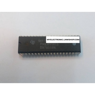 SN75518N ไอซี IC ตัวถัง DIP-40 ขา ยี่ห้อ TEXAS เท็กซัส 1pcs SN 75518 N อุปกรณ์ อะไหล่ อิเล็กทรอนิกส์ ELECTRONICS ใน ไทย