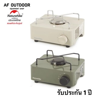 +ประกัน 1 ปี+Naturehike Thailand เตาแก๊สปิคนิค Mini Cassette Stove เตาสนาม เตาแก๊สพกพา