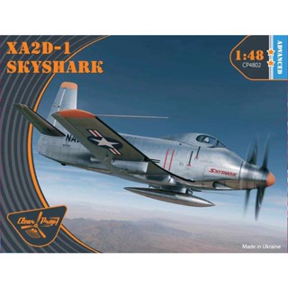 โมเดลเครื่องบิน Clear Prop Models 1/48 CP4802 XA2D-1 Skyshark