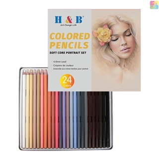 H&amp;b ชุดดินสอสีน้ํามัน 24 สี สําหรับผู้เริ่มต้นวาดภาพ นักเรียน และศิลปิน