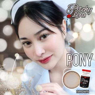 คอนแทคเลนส์ Big eye ลาย Pony ยี่ห้อ Pitchy Lens / Pretty doll ตาโต สีเทา ตาล มีค่าสายตา (0.00)ถึง(-750)