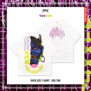 เสื้อคอกลม โอเวอร์ไซส์ Freaka Cyxxer