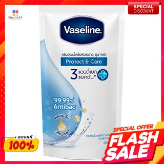 วาสลีน ครีมอาบน้ำ โพรเทค แอนด์ แคร์ แบบถุงเติม 400 มล.Vaseline Shower Cream Protect and Care Refill 400 ml.