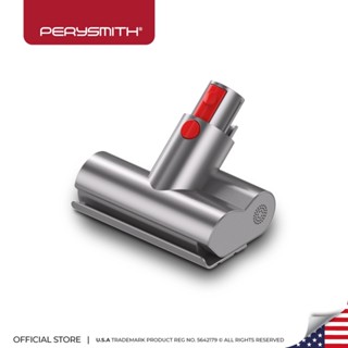 PerySmith หัวแปรงดูดไรฝุ่น สำหรับเครื่องดูดฝุ่นรุ่น XP5,XP6 / Motorized Anti-Dust Mite Brush for XP5,XP6