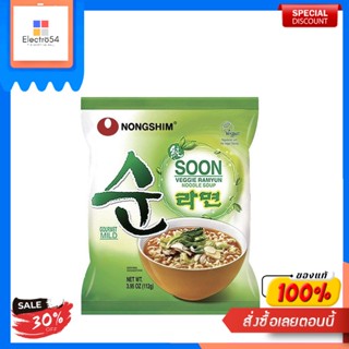 NONGSHIM นงชิม บะหมี่กึ่งสำเร็จรูปรสผัก 112ก.NONGSHIM Nongshim Nouilles Instantanées Saveur Végétale 112g.