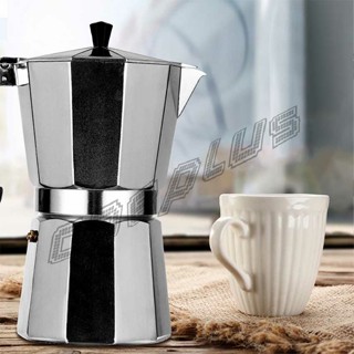 OnePlus หม้อต้มกาแฟแบบแรงดัน หม้ออลูมิเนียมเอสเพรสโซ่ กาต้มกาแฟสด Aluminum espresso pot