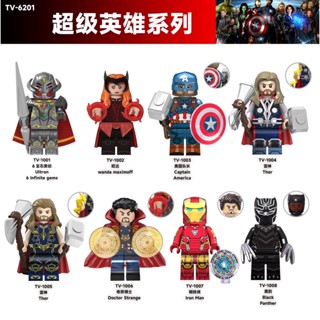 บล็อกตัวต่อ รูป Black Panther Iron Man Thor ของเล่นสําหรับเด็ก