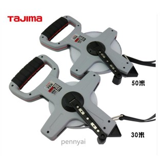 ญี่ปุ่น TAJIMA ENGINEER เทปวัดเหล็กยาว / เทปวัดการก่อสร้างพลเรือน50M 30M HTN-30N