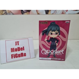 [Banpresto] มือ 1 ของแท้ Lot.JP Jujutsu Kaisen Qposket Maki Zenin Ver.A พร้อมส่ง