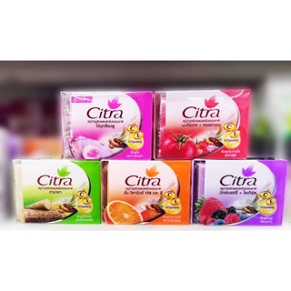 ใหม่!! Citra ซิตร้า สบู่ก้อน สครับจากธรรมชาติ สบู่ผิวใส 110 กรัม (1ชิ้น) มีให้เลือก 5 สูตร