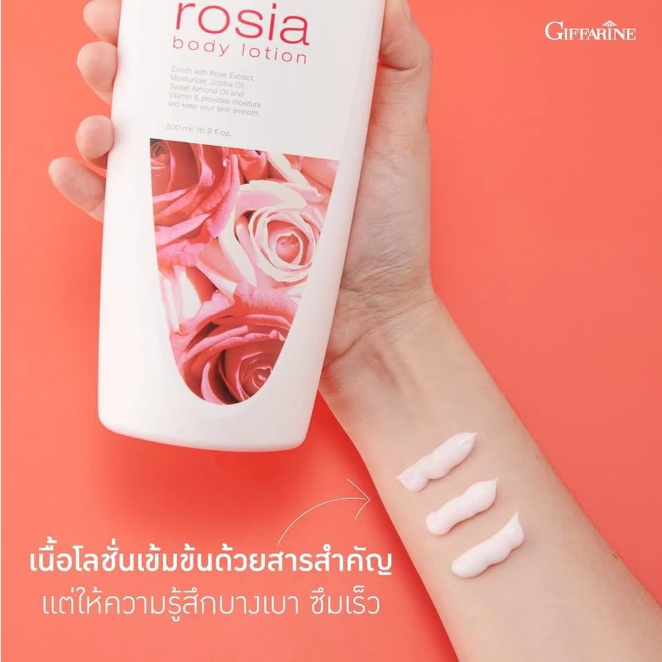 โลชั่นบำรุงผิวกาย กิฟฟารีน โรเซีย 500 มล. thumbnail 6