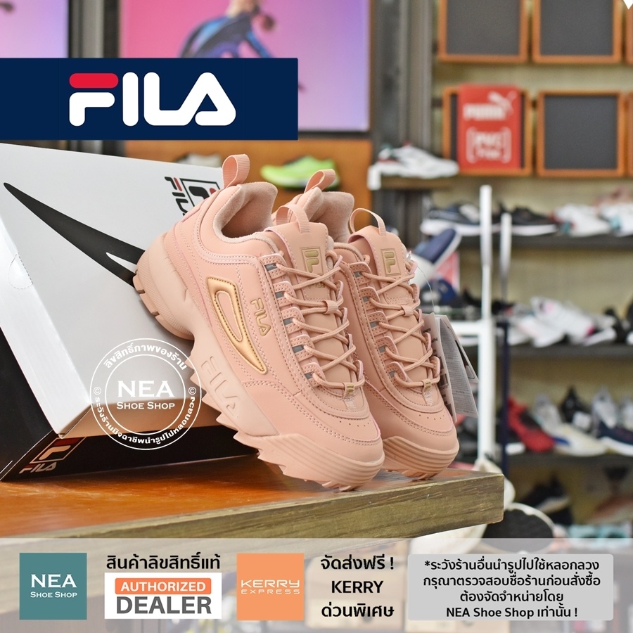 [ลิขสิทธิ์แท้] FILA KOREA Disruptor 2 - Rose Pink [W] NEA รองเท้าผู้หญิง ฟิล่า แท้ รุ่นสุดฮิต