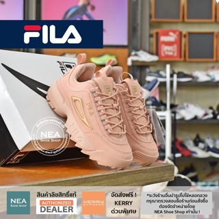 [ลิขสิทธิ์แท้] FILA KOREA Disruptor 2 - Rose Pink [W] NEA รองเท้าผู้หญิง ฟิล่า แท้ รุ่นสุดฮิต