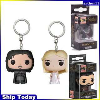 พวงกุญแจ จี้ตุ๊กตา รุ่น Arthur Game of Thrones Pop Jon Daenerys Black Dragon