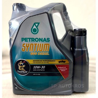 น้ำมันเครื่อง PETRONAS Syntium 800 Diesel 10W-30 ดีเซลล์กึ่งสังเคราะห์ ขนาด 6+1 ลิตร