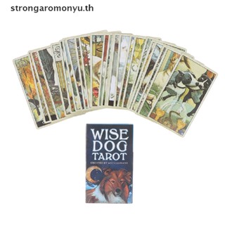 strongaromonyu   Wise Dog Tarot Cards Oracle Cards Party Prophecy Divination Board Game Cards   TH