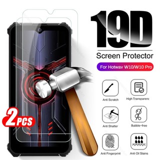 2PCS Full Cover Tempered Glass For Hotwav W10 Pro 6.53" Armor Screen Protector Explosion-proof HD Film On Hotwav W 10 Pro W10Pro