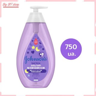 Johnson จอห์นสันครีมอาบน้ำ ครีมอาบน้ำเด็ก ขนาด500Ml