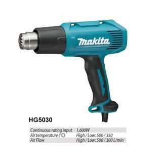 MAKITA HG5030 เครื่องเป่าลมร้อน ปืนเป่าลมร้อน เป่าลมร้อน HEAT GUN 1600W ปรับได้ 2ระดับ