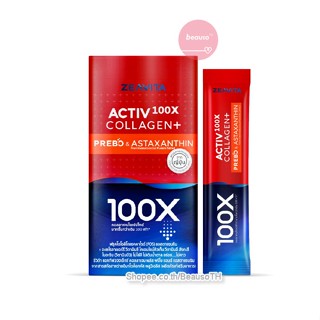 [ คอลลาเจน  100X ] ZEAVITA Collagen+ Prebo Astaxanthin ซีวิต้า พลัส แอสตาแซนธิน ยกกระชับ ลดริ้วรอย *ไม่เติมน้ำตาล*