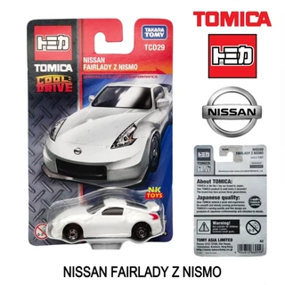 โมเดลรถ TOMICA TOMY ลิขสิทธิ์แท้ ชุด COOL DRIVE (แพ็คไม่สวย) รถสปอร์ด โมเดลรถJDM รถของเล่น 860228 # รถเหล็กทอมมิก้า TCD