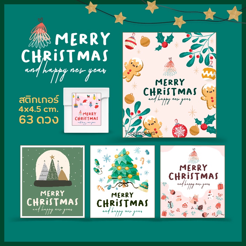 Sticker Christmas 4x4.5 ซม. 63 ดวง Sticker Christmas, Merry Christmas, สติกเกอร์กระดาษมันเงา