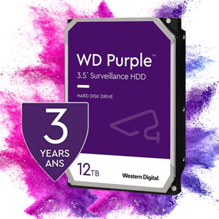 CCTV HardDisk purple ยี่ห้อ WD สำหรับกล้องวงจรปิดโดยเฉพาะ พื้นที่ 12TB. สีม่วง